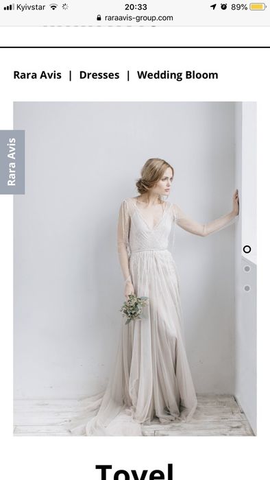 Продам свадебное платье Rara Avis TOVEL из коллекции Wedding Bloom