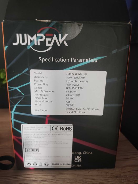 Wentylator Komputerowy Wiatrak do Komputera PC Modułowy Chłodzenie