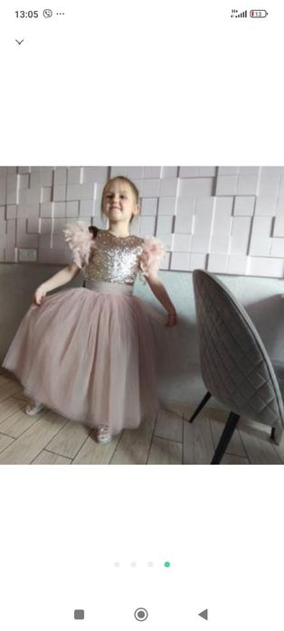 Сукня дитяча святкова