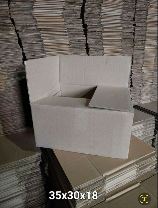 Продам картонные коробки . Много разных размеров. Опт
