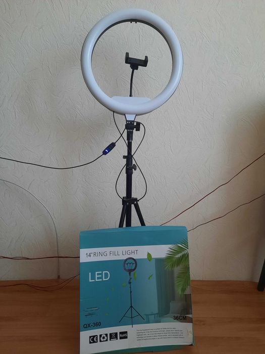 Кільцева LED лампа 36 см + штатив  2м. + пульт ду .для селфі
