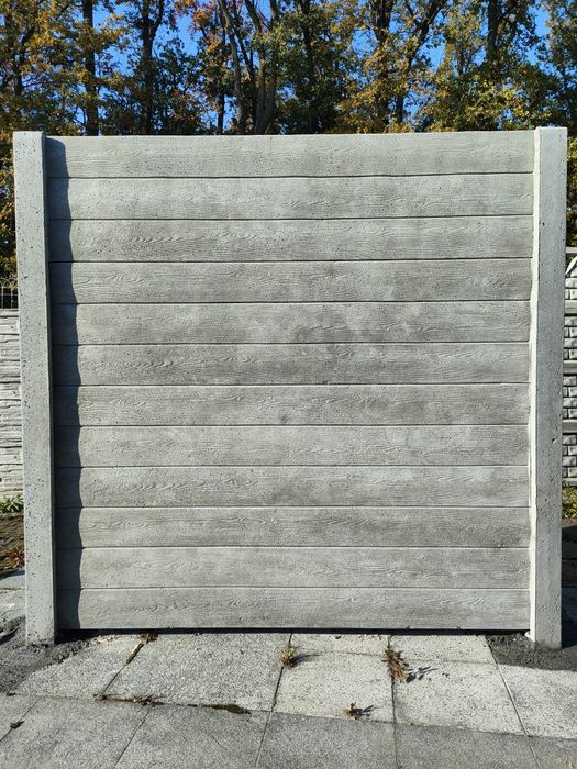 Ogrodzenia betonowe