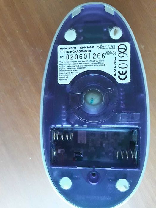 Rato sem fios Vivanco