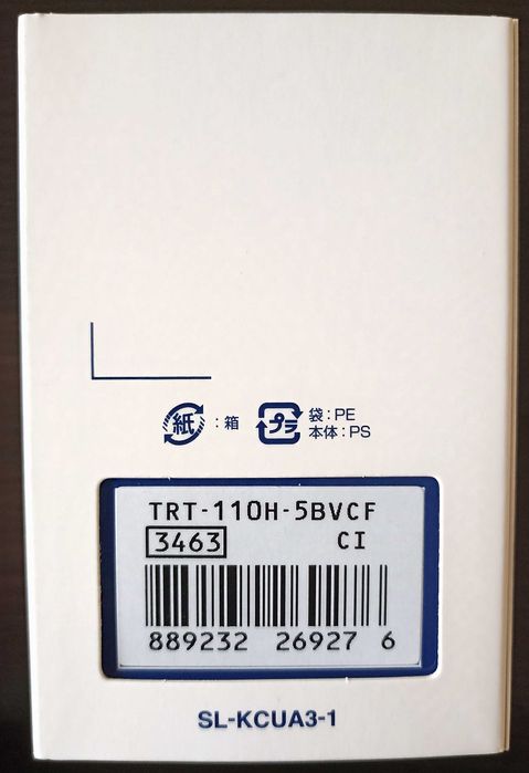 Casio TRT-110H-5BVCF Вибросигнал/грязезащита.