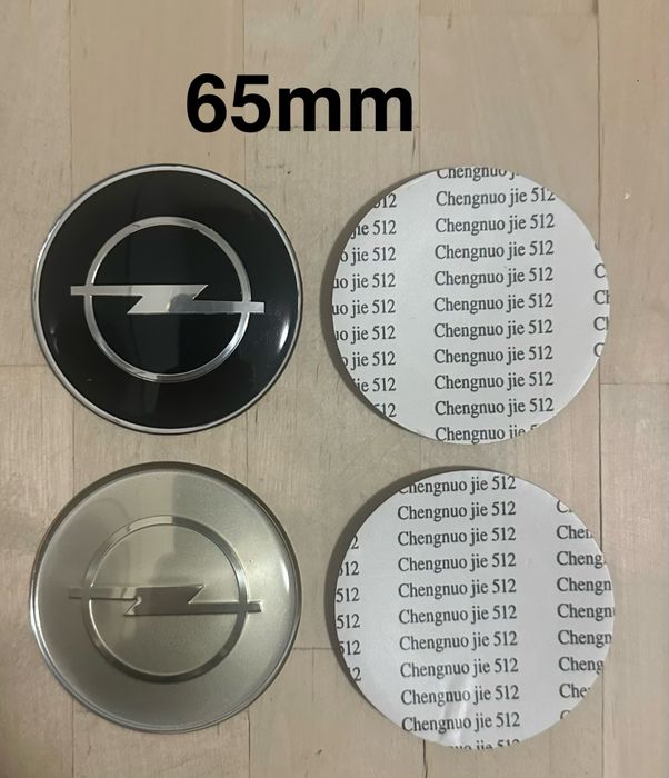 Conjunto 4 Centros Jantes Opel 56mm 60mm 64mm 65mm 68mm