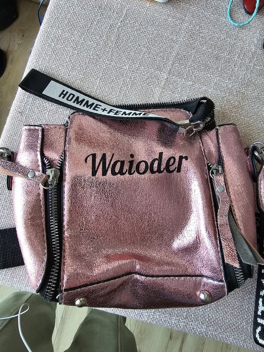 Сумка красива текстильна з покриттям