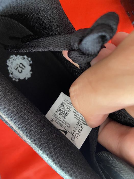 Nike Air Force 1 all black