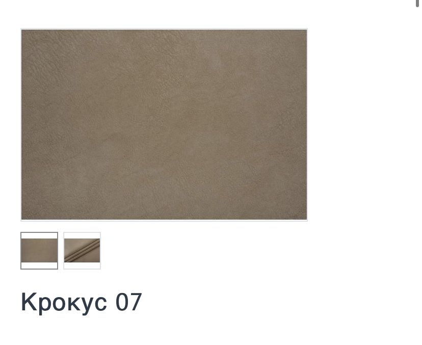 Кровать двуспальная В НАЛИЧИИ! Кровать 160*200