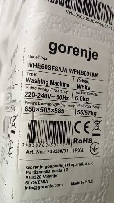 Двигун до пральноі машини Gorenje WHE60SFS \ WFHB6010M