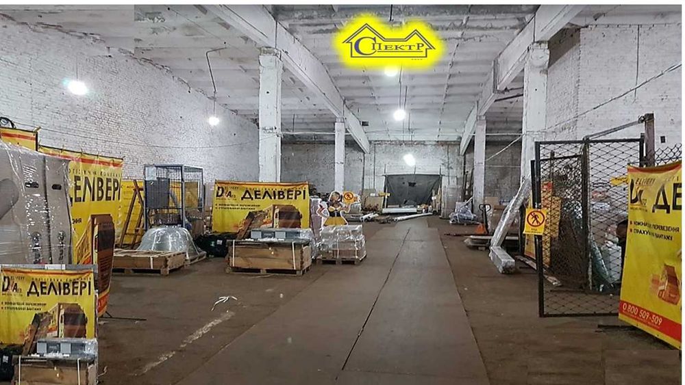 склад в центрі міста від 850-1450кв.м.
