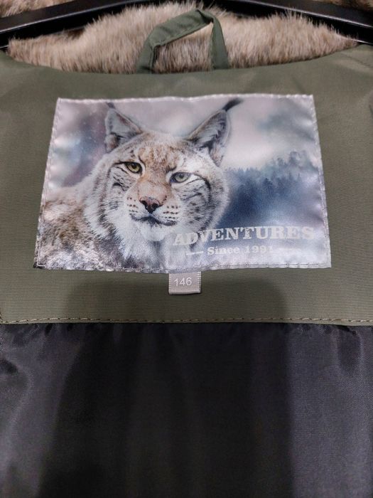 Парка Lenne розмір 146+6