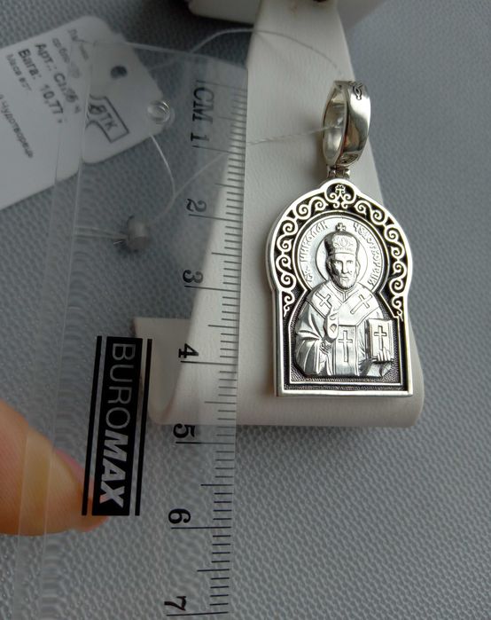 Срібний підвіс Святий Миколай Чудотворець кулон ладанка Святой Николай