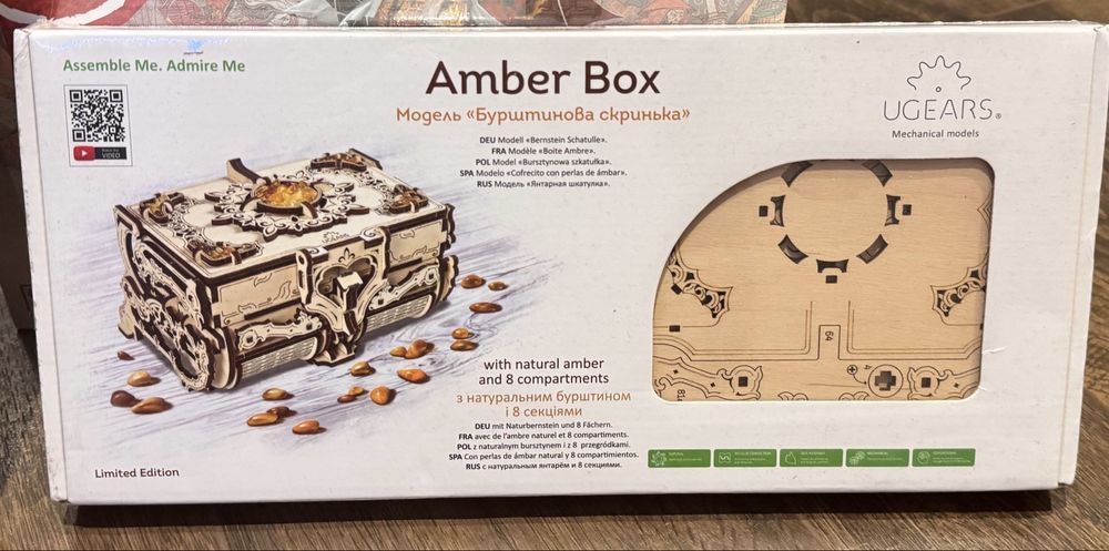 Продаю UGEARS Amber Box (Бурштинова скринька), Limited Edition