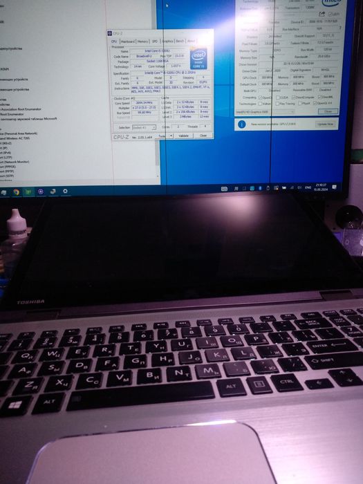 Ноутбук Toshiba Satellite (core i5, ssd, тачскрин) ): 2 600 грн ...