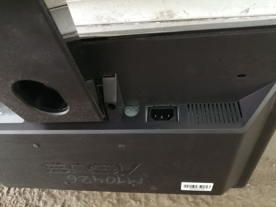 Монитор Asus VH192D "18.5"