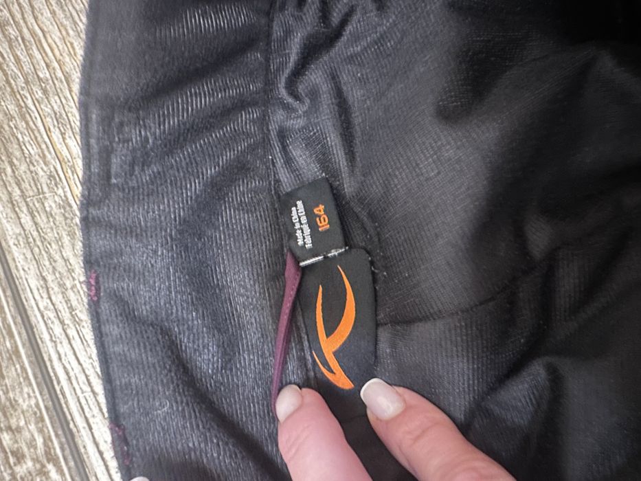 Гірськолижні штани.