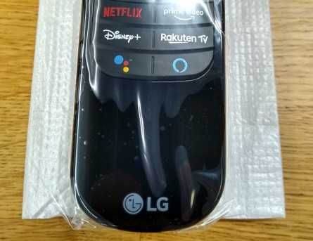 pilot LG MAGIC mr21ga - oryginalny LG - nowy w fabrycznej folii