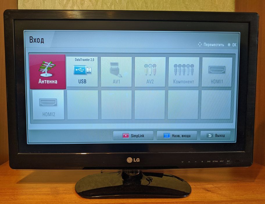 Телевізор LG 26LS350T