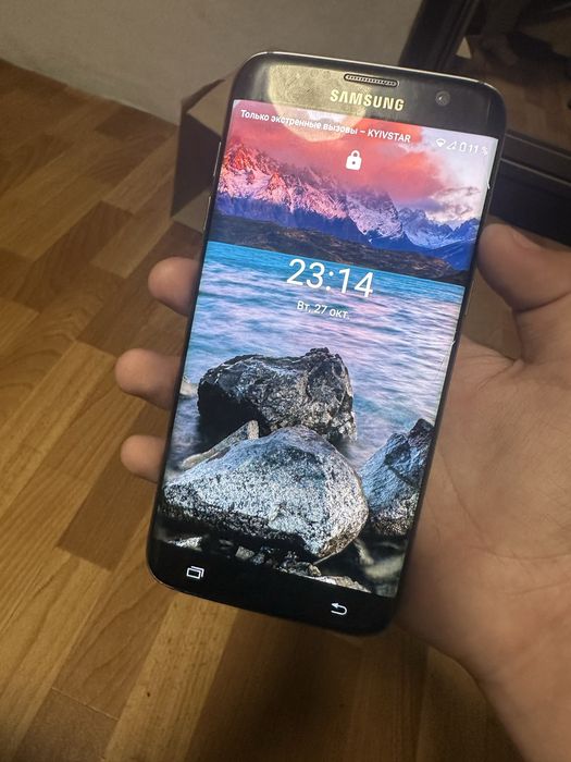 Samsung s7 edge