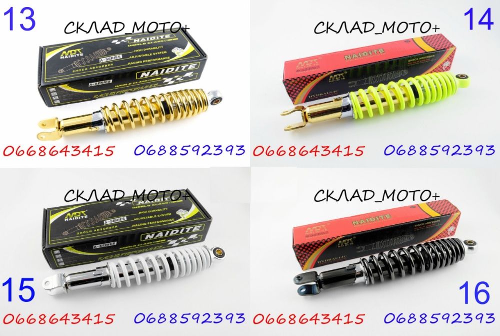 Амортизаторы на скутер хонда18 дио34 honda27 jog джог 139qmb шторм