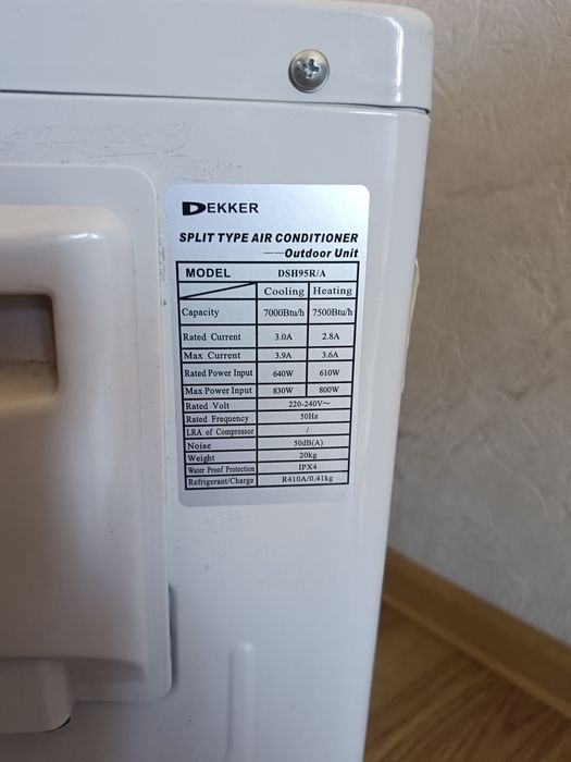 Внешний блок кондиционера Dekker dsh95r/a Новый!