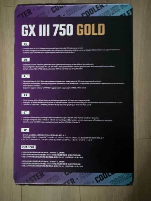 Zasilacz 750W Cooler Master GX III 750 GOLD