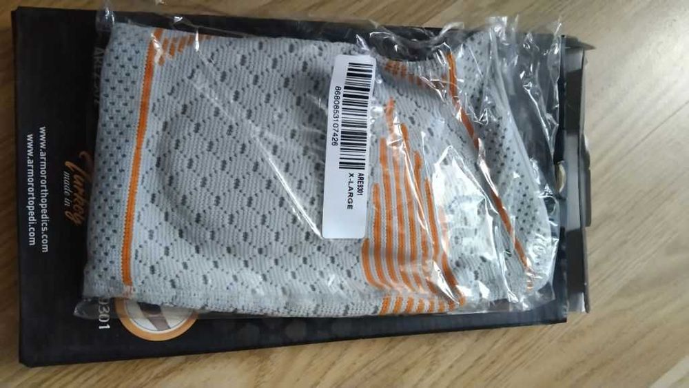 Бандаж для локтевого сустава ARE9301 ARMOR