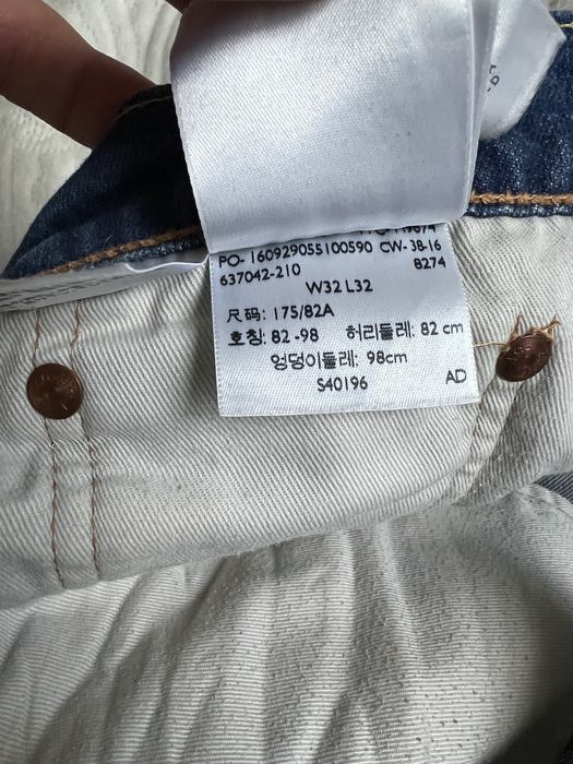 Джинси.  Levis 32