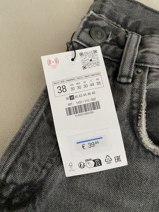 Прямі джинси zara