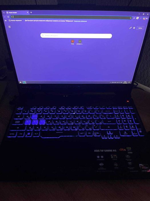 Ноутбук
