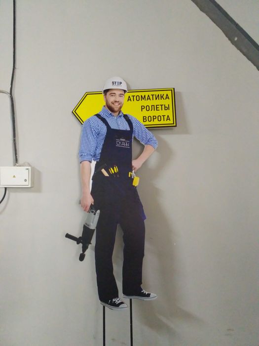 банер  баннер  пленка, дизай  поклейка  вывеска, монтаж, буквы