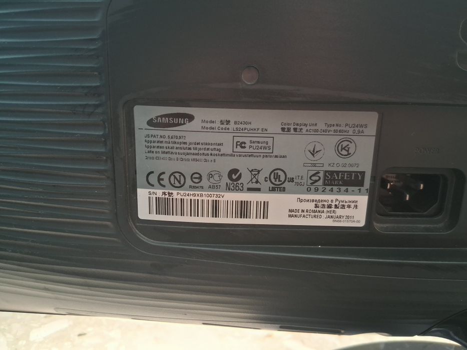 Monitor biurowy Samsung