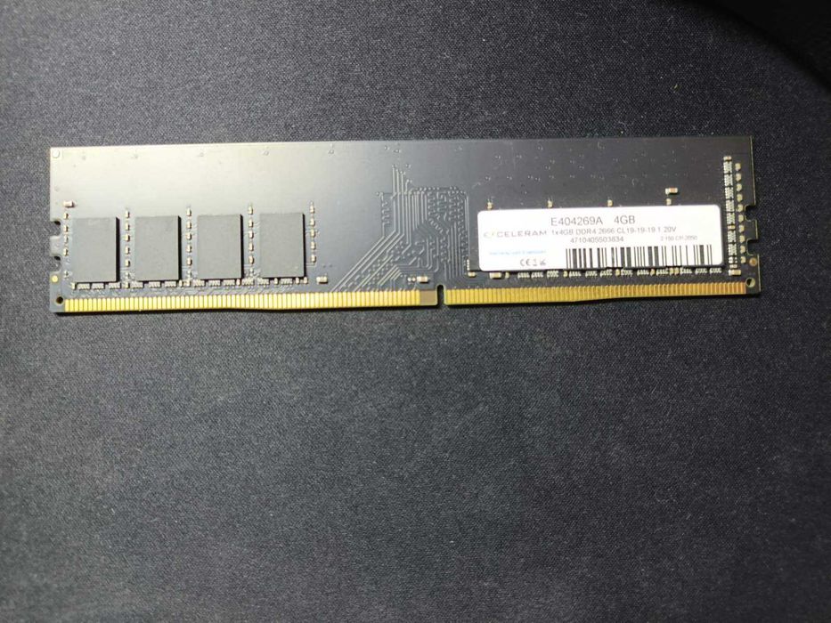 Оперативна пам'ять DDR4 EXCELERAM 2666 1x4gb.