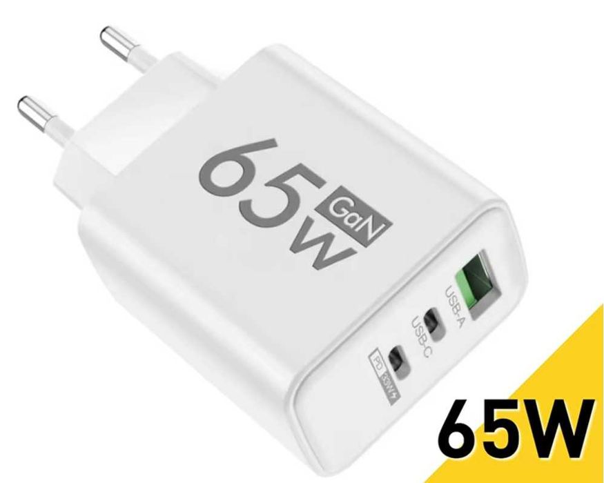 ładowarka sieciowa 65W USB-C