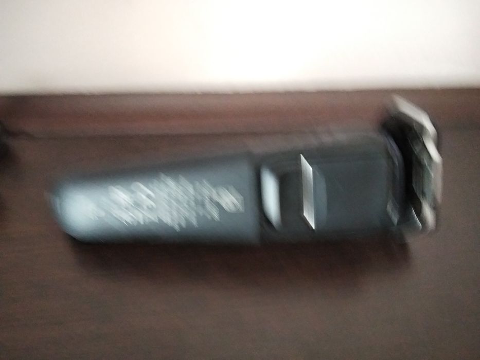 Електробритва Philips