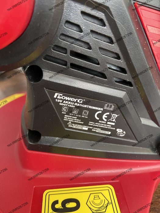 Акумуляторний тример для трави, коса, Powerg Німеччина