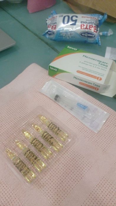 Профессиональный массаж