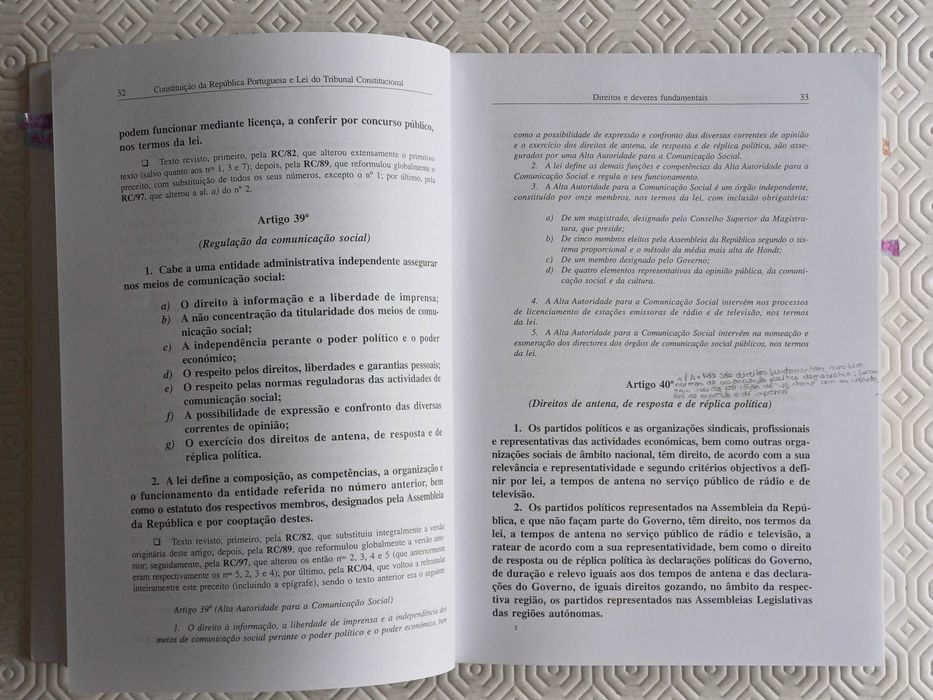Constituição da Rep. Portuguesa e Lei do Tribunal Constitucional, 2005
