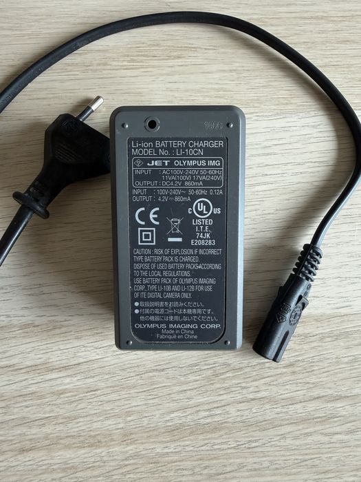 LI-10C Olympus Charger