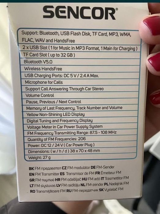 FM-трансміттер Sencor SWM 3535 BT Modulator BT / MP3, micro TF/SD, USB