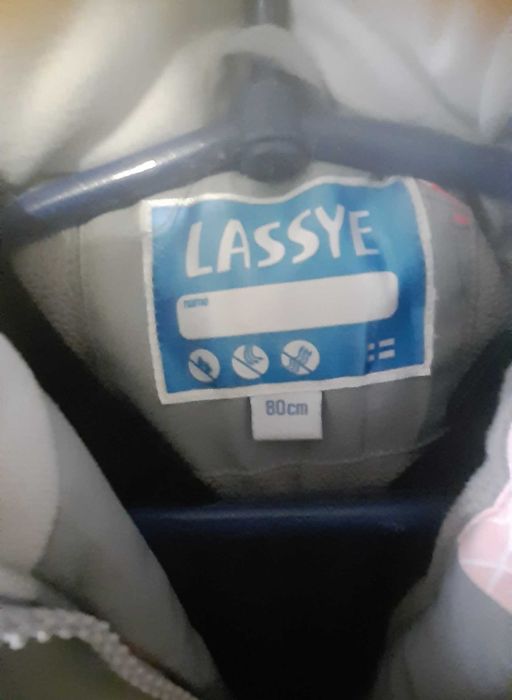 Дитячий комбінізон