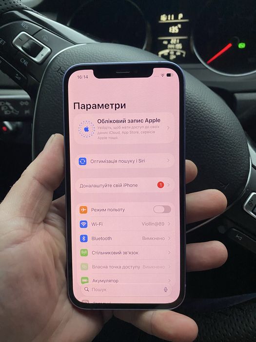 Продам IPhone 12