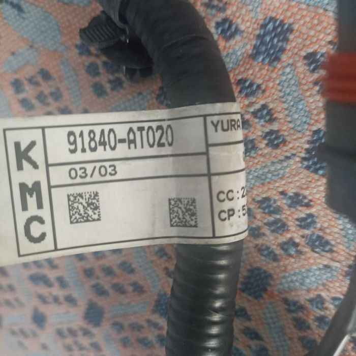 КІА НІРО II ГІБРИД Моторчик, радар, проводка, антена, кріплення