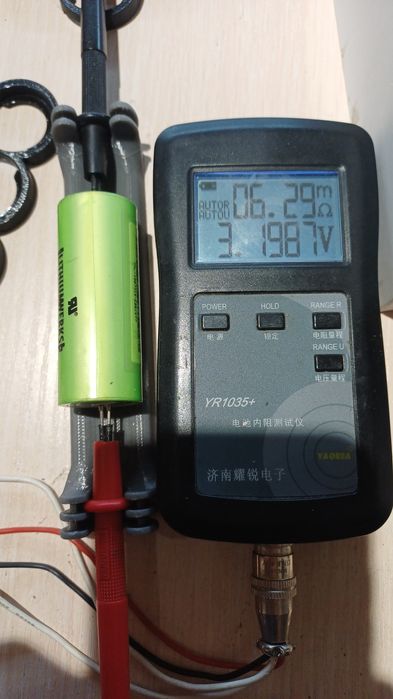 Lifepo4 A123 systems високотокові