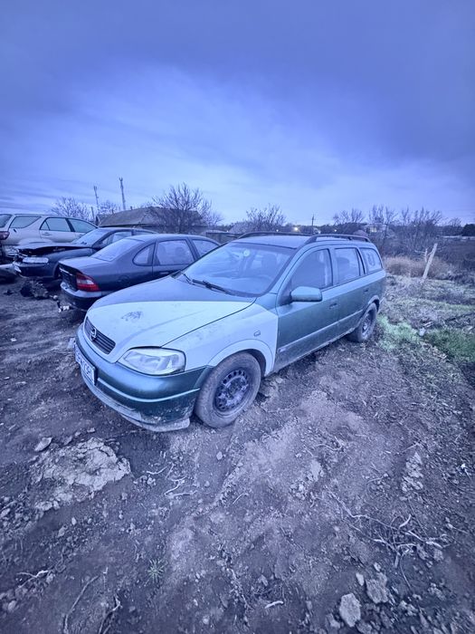 Разборка Opel Vectra B 1.8i  Astra G 2,0 tdi 1996-2002г