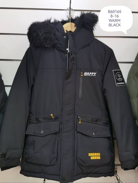 Зимняя курточка на мальчика 122-176 см