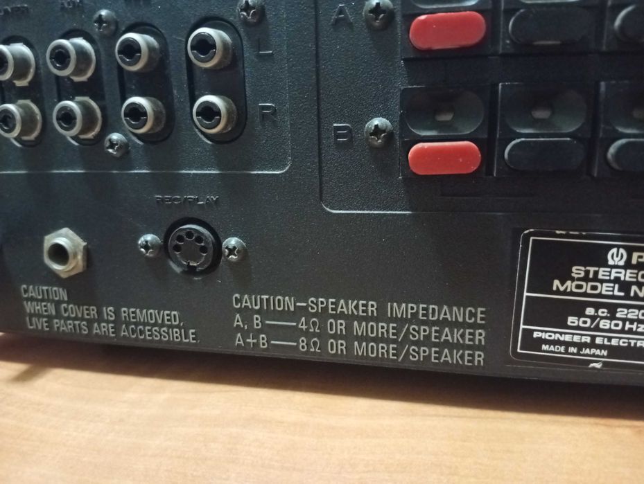 Підсилювач Pioneer SA-5500 II (made in Japan 1977-1979р.)