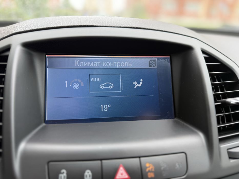 Opel Insignia з Німеччини Розмитнена
