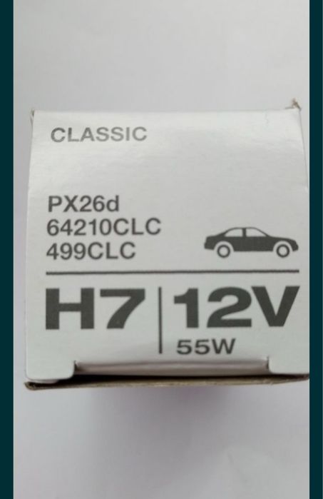 Żarówki H7 12V OSRAM