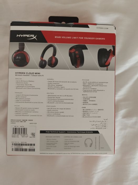 Hyperx cloud mini wireless nowe